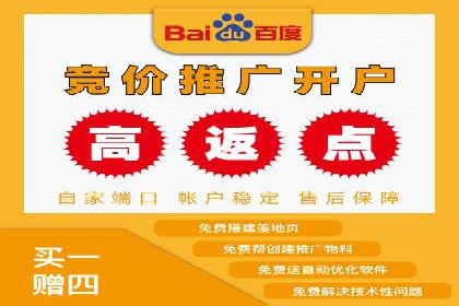 谷歌竞价实战：如何实现广告投放效果最大化